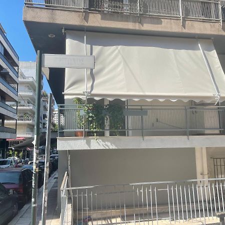 Appartamento Iofontos 14 Atene Esterno foto