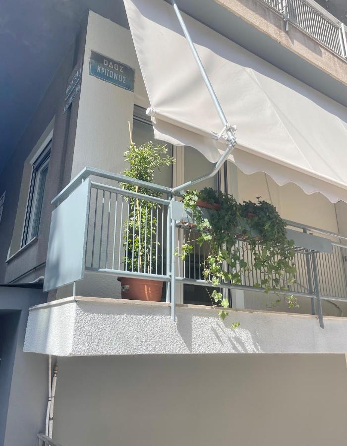 Appartamento Iofontos 14 Atene Esterno foto